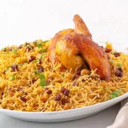 دجاجة مشوية مع أرز بخاري - نصف